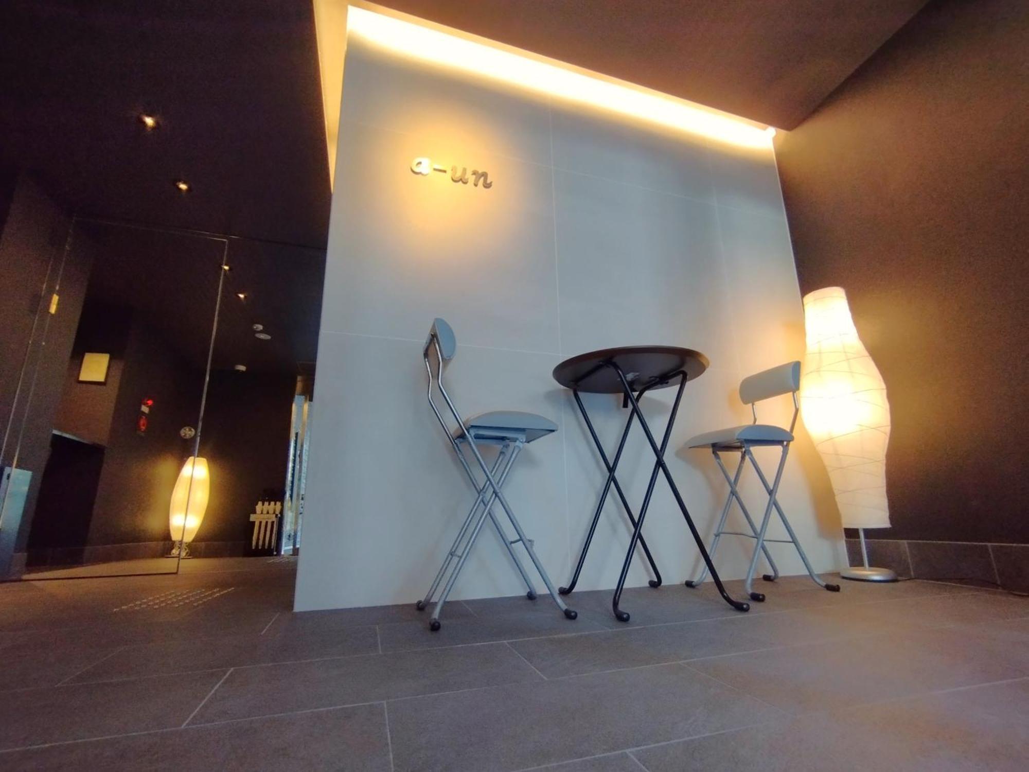 A-Un（Luxury Hotel） 京都 外观 照片
