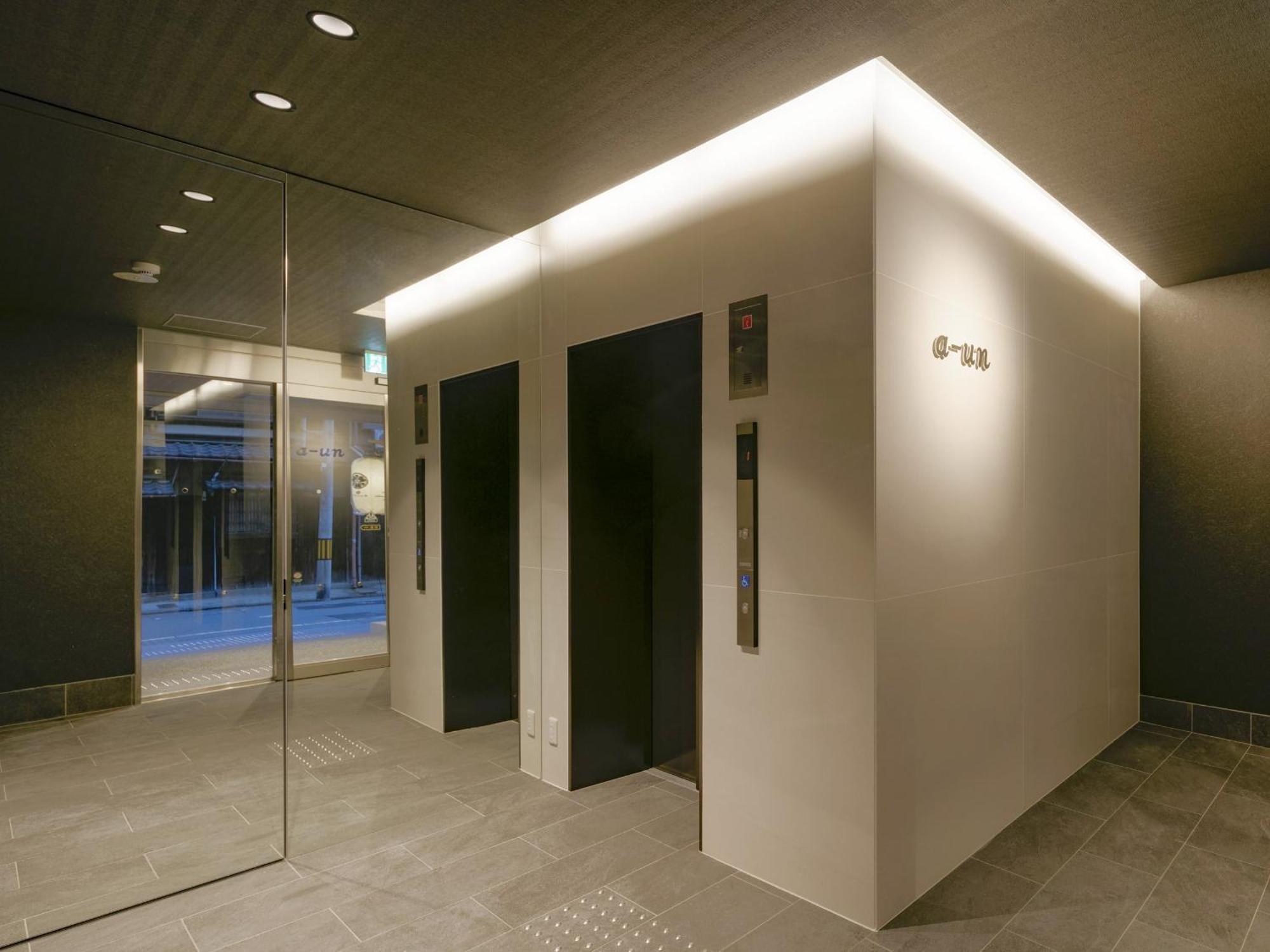 A-Un（Luxury Hotel） 京都 外观 照片